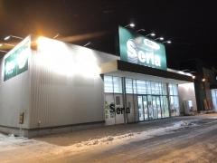 Ｓｅｒｉａ　東雁来店
