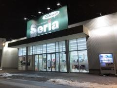 Ｓｅｒｉａ　東雁来店