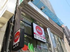 ガスト　亀有駅北口店