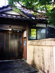 学研　東門司教室