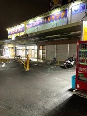 ペットショップＣｏｏ&ＲＩＫＵ　高槻店