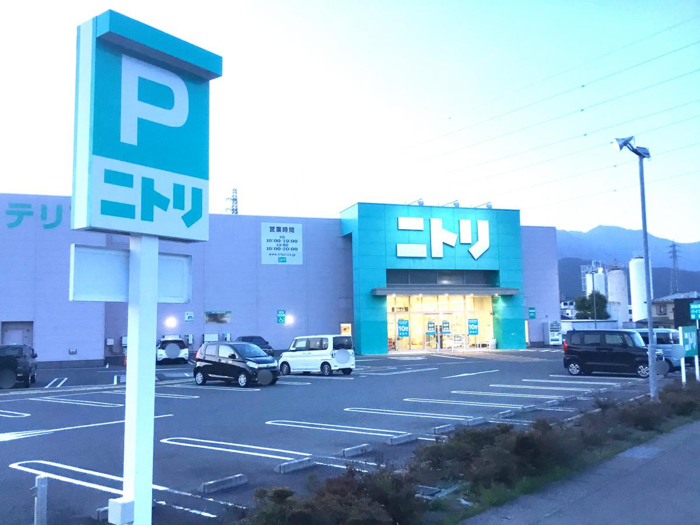当時のメディア報道・掲載写真