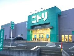 ニトリ　富士吉田店