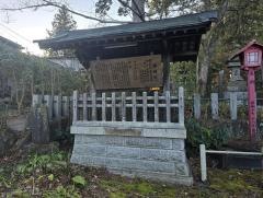 益岡八幡宮