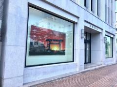 岡三証券株式会社　伊勢支店