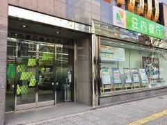 荘内銀行仙台支店
