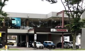 宮城トヨタ自動車若林店