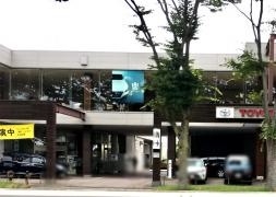 宮城トヨタ自動車若林店