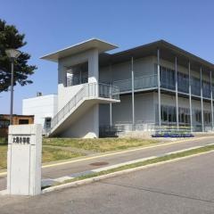 大潟小学校