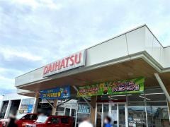 山形ダイハツ販売桧町店