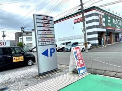 山形ダイハツ販売桧町店