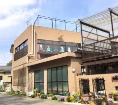 総和第一幼稚園