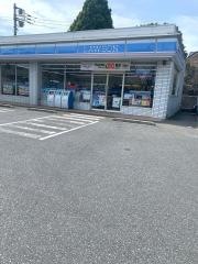 ローソン　龍ケ崎城ノ内店