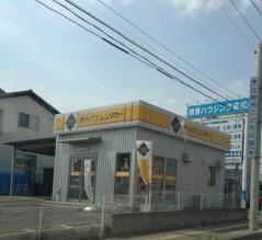 オリックスレンタカー佐野店
