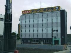 スーパーホテル小山