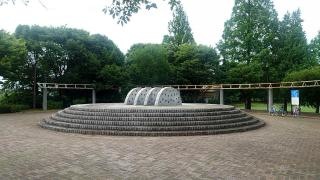 ふれあいの森公園