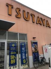 ＴＳＵＴＡＹＡ鴨川店