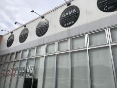 ＴＳＵＴＡＹＡ鴨川店