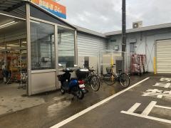 ビッグ・エー　市川曽谷店