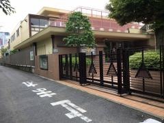 宝仙学園幼稚園