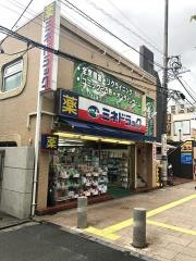 ミネ薬品仙川南店