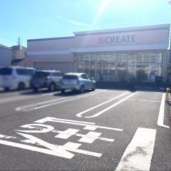 クリエイトエス・ディー　新町田小山店