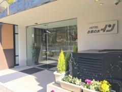 お茶の水イン