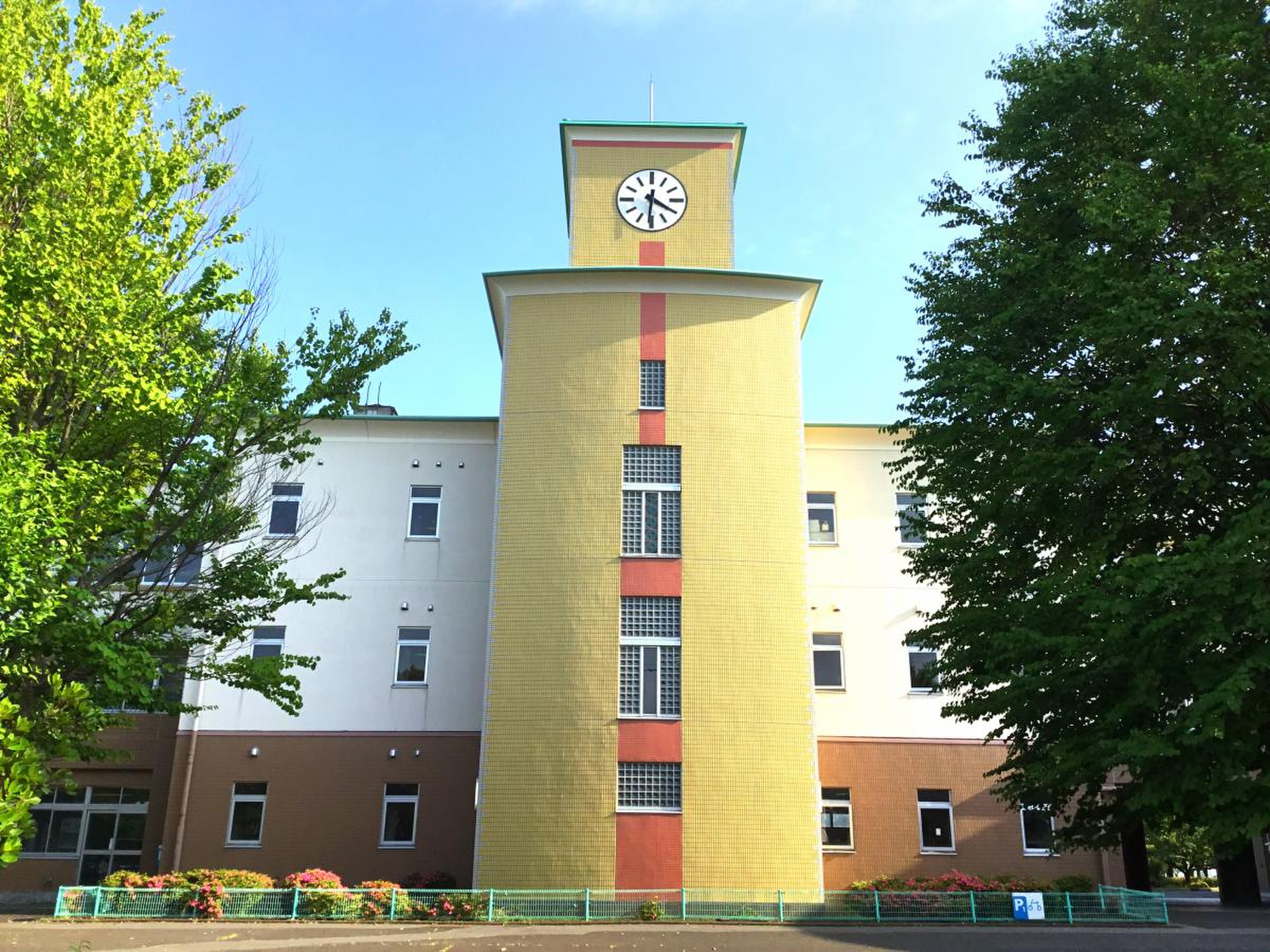 寒川 町立 南 小学校