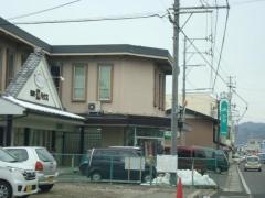 ＪＡひだ桐生支店