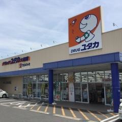 ドラッグユタカ大垣南店