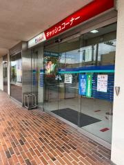 岐阜信用金庫清洲支店