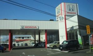 Ｈｏｎｄａ　Ｃａｒｓ愛知小牧元町店