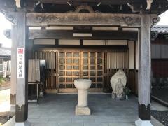 平泉寺