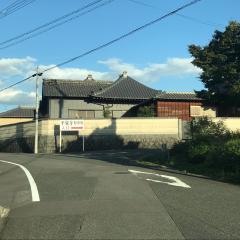 平泉寺