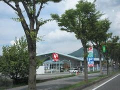コメリハード＆グリーン　多賀店