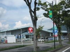 コメリハード＆グリーン　多賀店