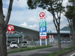 コメリハード＆グリーン　多賀店