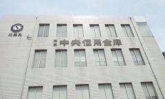 京都中央信用金庫北烏丸支店