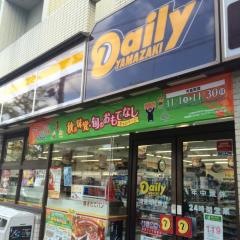 デイリーヤマザキ　河原町松原店