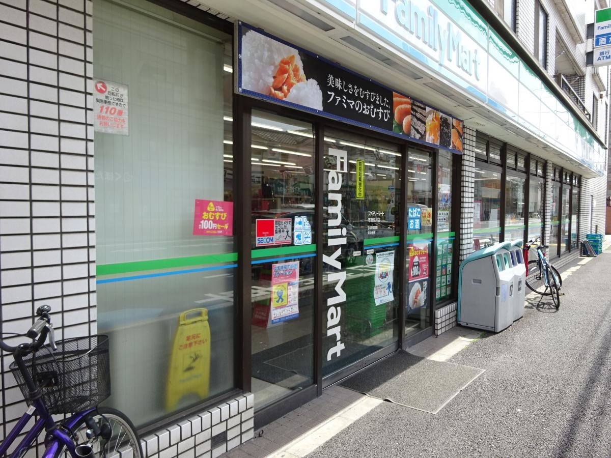 ファミリーマート布施荒川店