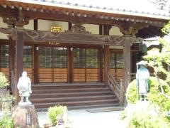 専明寺