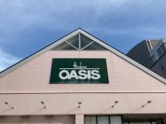 阪急オアシスえるむプラザ店