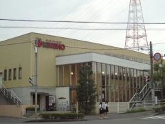 スーパーマーケットＫＩＮＳＨＯ白庭台店
