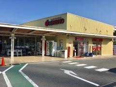 スーパーマーケットＫＩＮＳＨＯ白庭台店