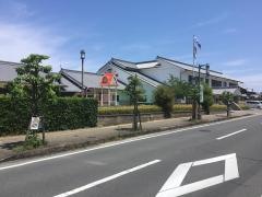今井保育所