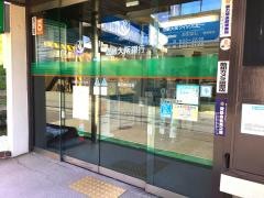 関西みらい銀行　高田中央支店
