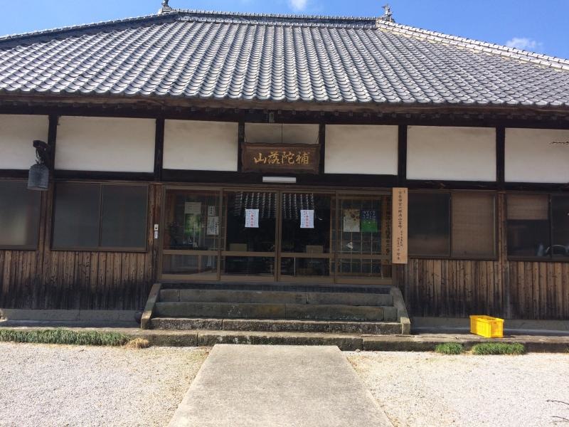 全景３