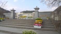 宮内小学校