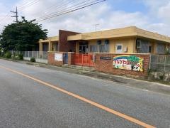 砂川保育所