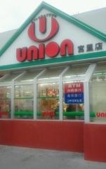 フレッシュプラザユニオン宮里店